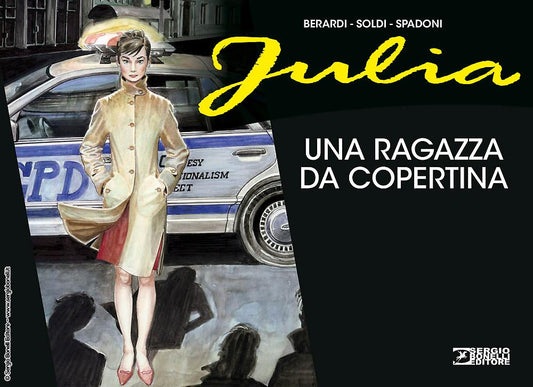 JULIA. UNA RAGAZZA DA COPERTINA variant lucca