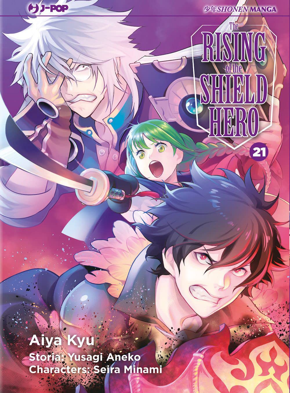 Rising of the shield hero 21