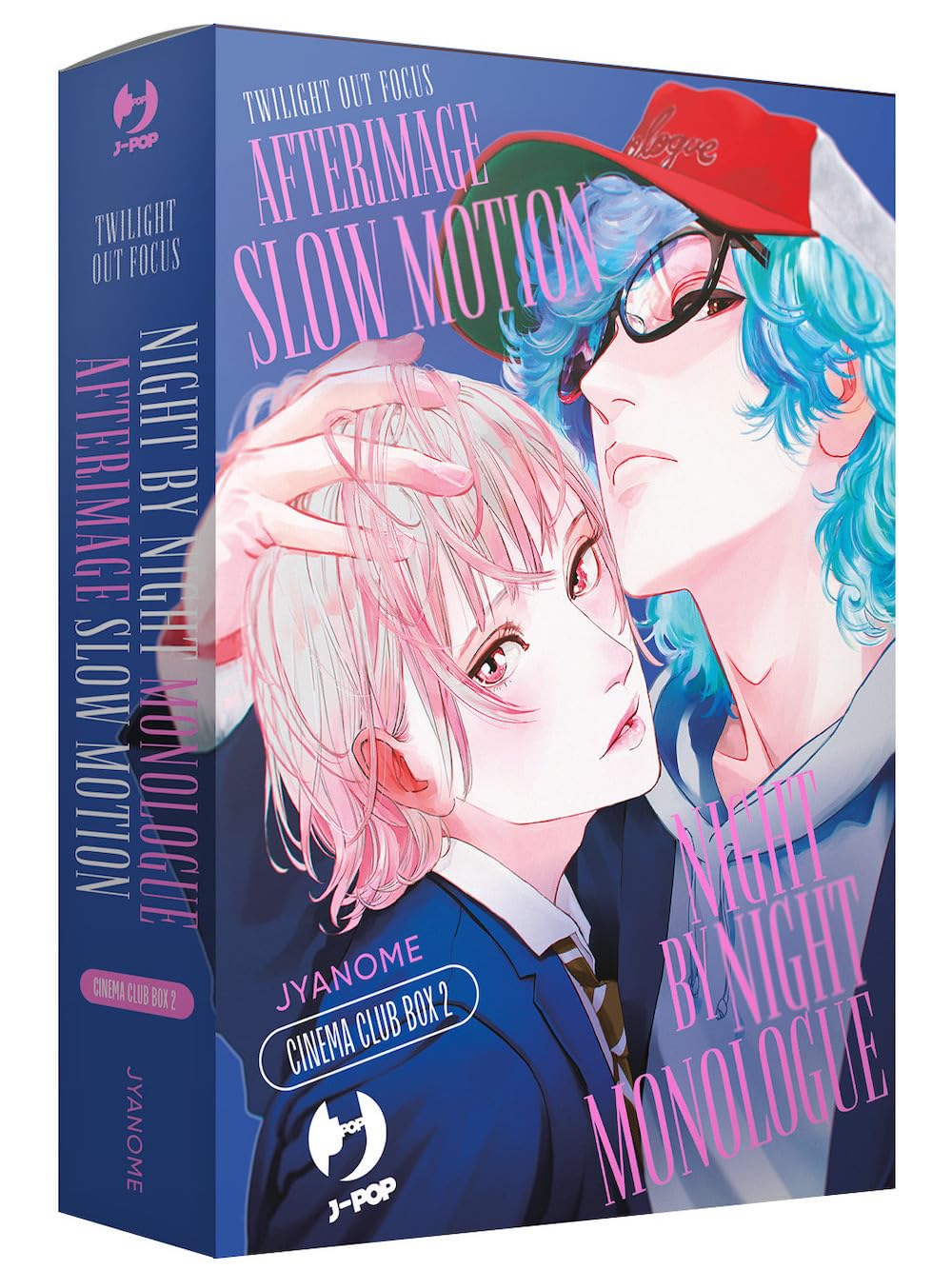 Twilight out of focus season II - vol 1 e 2