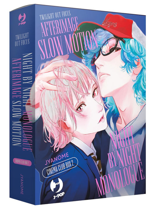 Twilight out of focus season II - vol 1 e 2