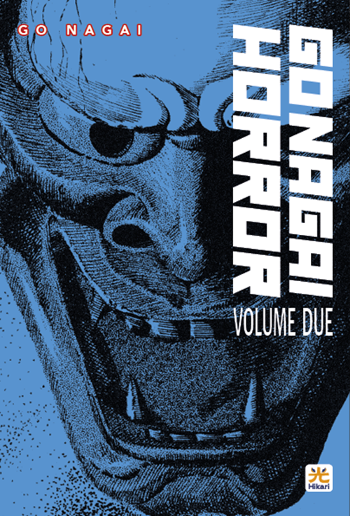 GO NAGAI HORROR 2