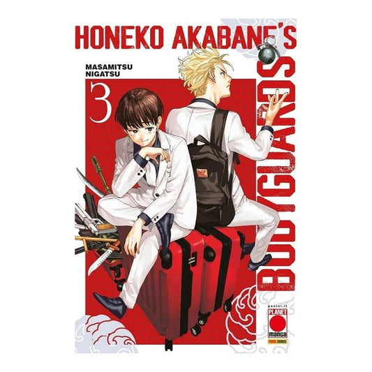 HONEKO AKABANE`S BODYGUARDS 3