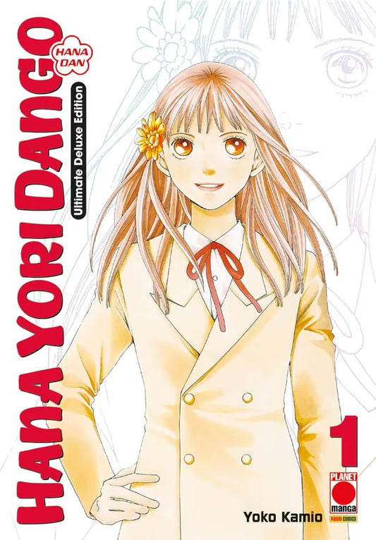 HANA YORI DANGO ULTIMATE DELUXE EDITION            1
