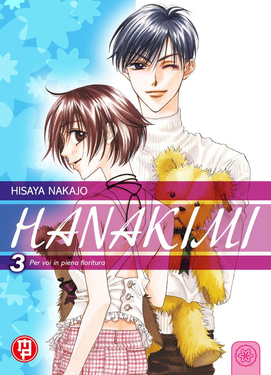 HANAKIMI 3