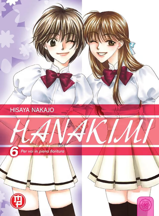 HANAKIMI                                           6