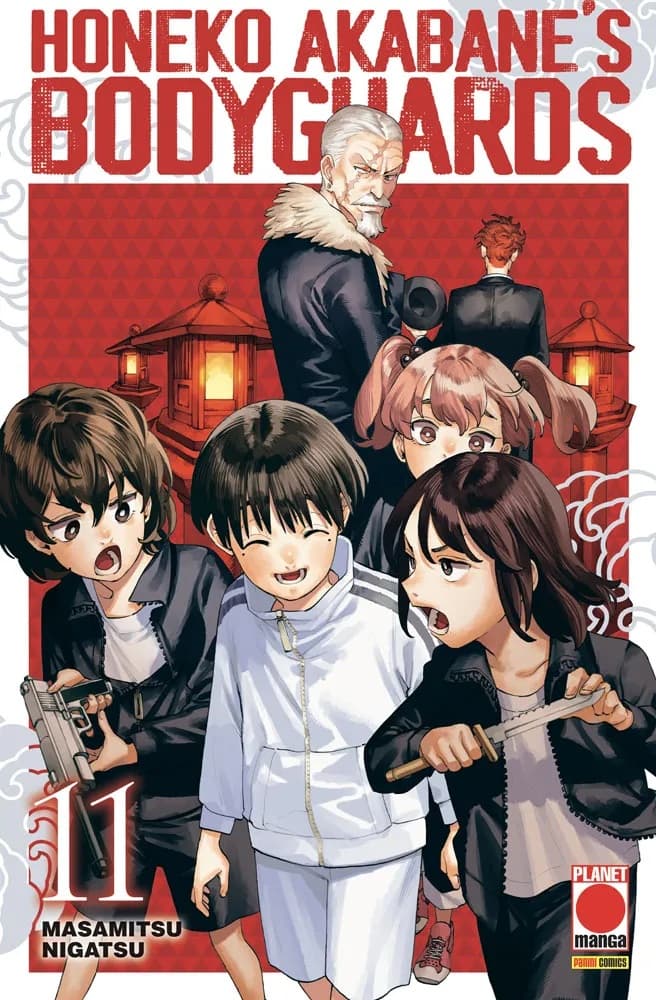 HONEKO AKABANE`S BODYGUARDS                        11