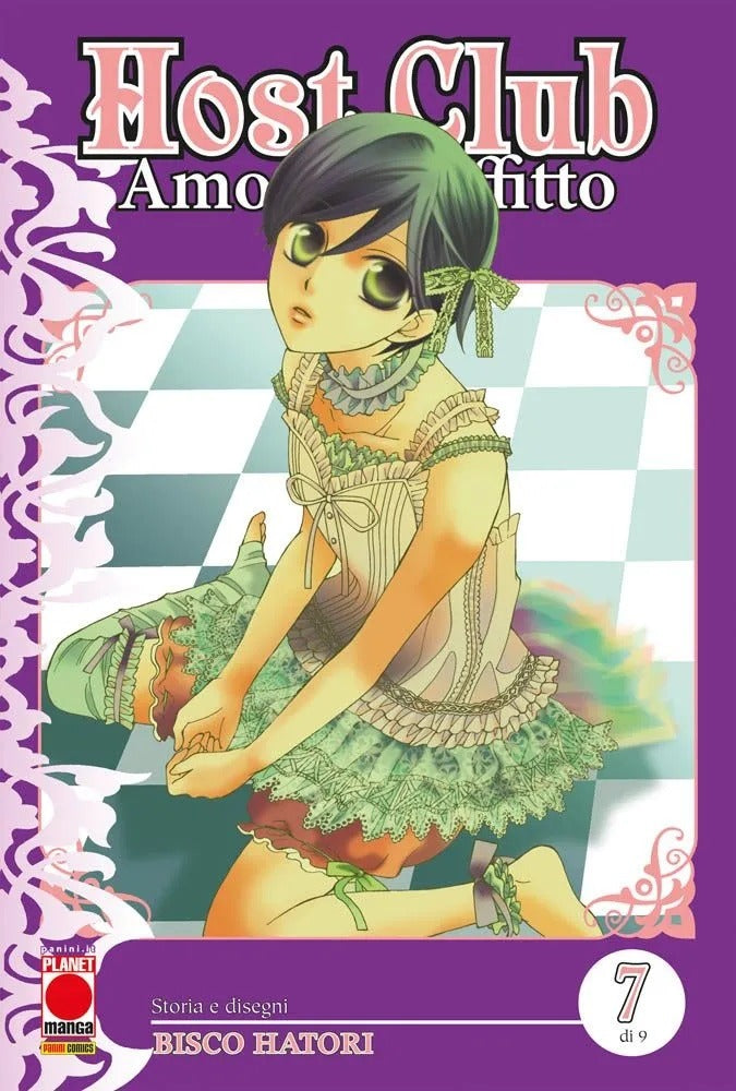 HOST CLUB AMORE IN AFFITTO DOUBLE EDITION 7