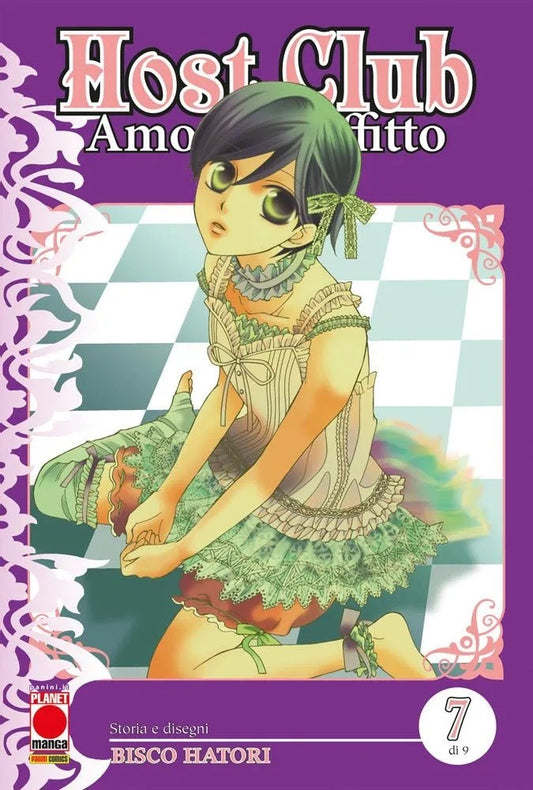 HOST CLUB AMORE IN AFFITTO DOUBLE EDITION 7