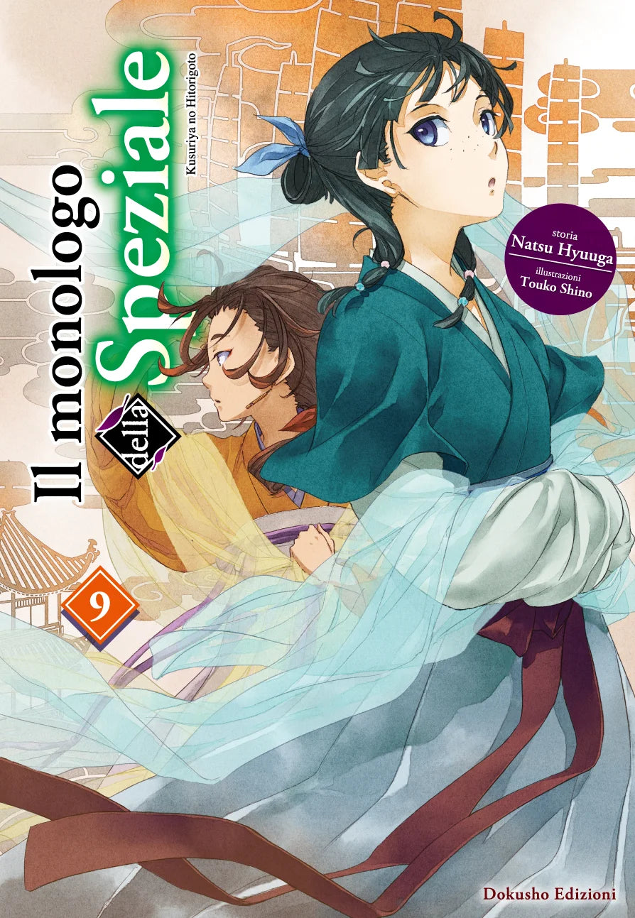 Il Monologo della Speziale Novel 9
