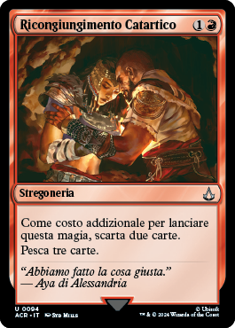 Assassins's Creed mondi altrove 94