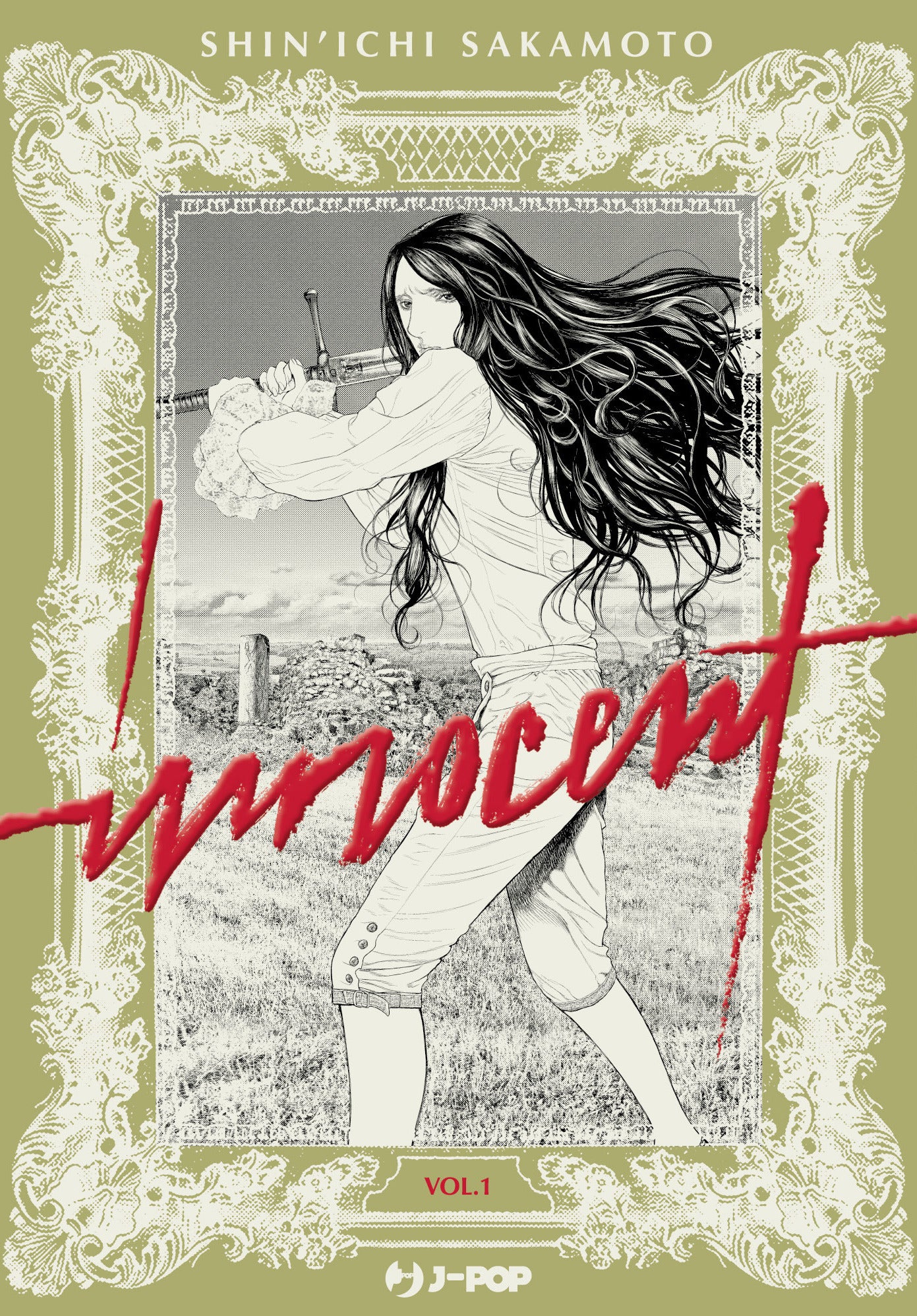 Innocent  Vol.1 variant comicon