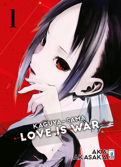 Kaguya sama love is war   seq. 1-24 Star comics