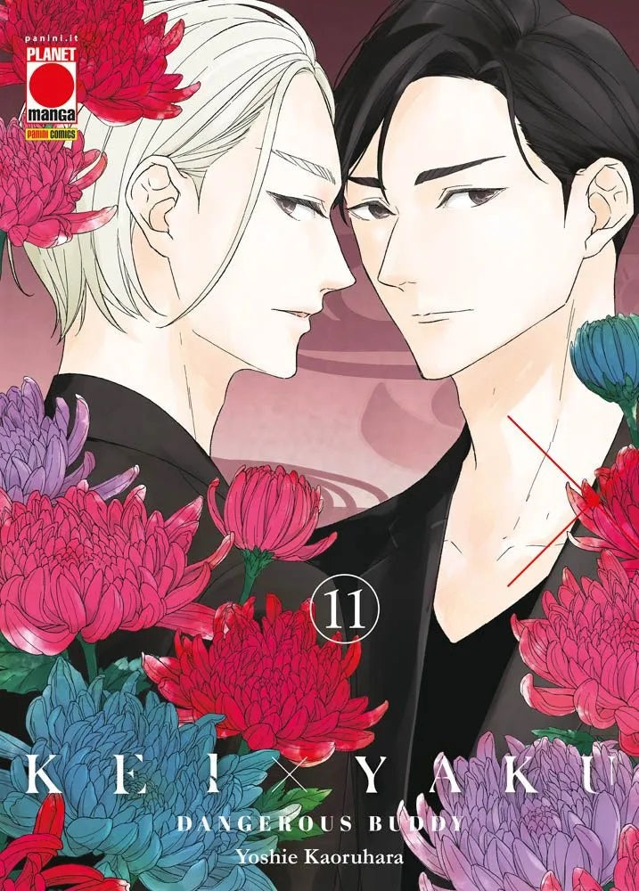 KEI X YAKU DANGEROUS BUDDY 11