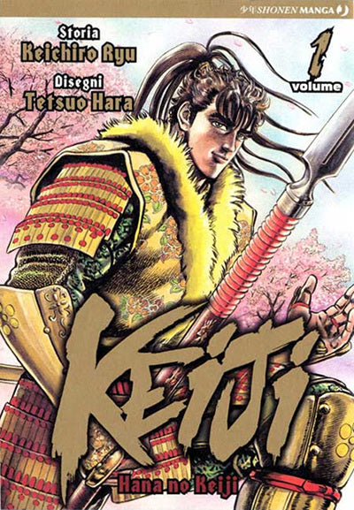 KEIJI  dal n. 1 all n. 18 serie completa - Star Comics