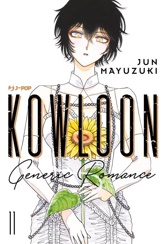 KOWLOON GENERIC ROMANCE                            11