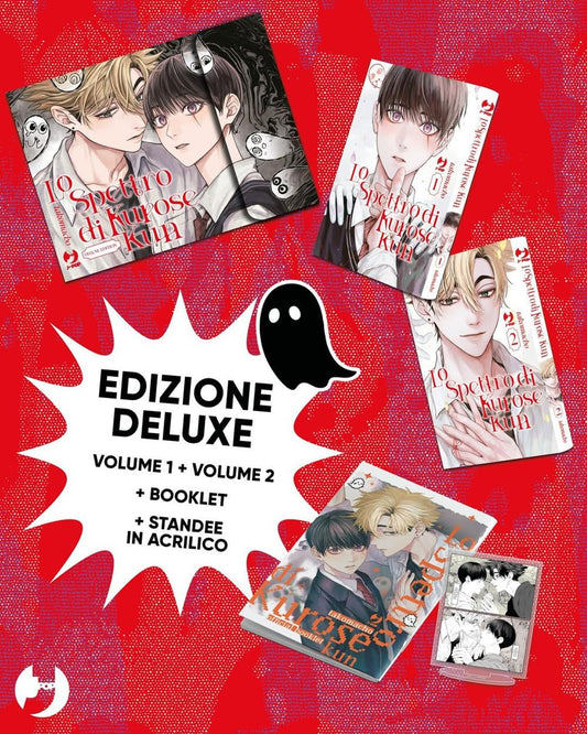 LO SPETTRO DI KUROSE KUN BOX VOL. 1-2 - ED. DELUXE