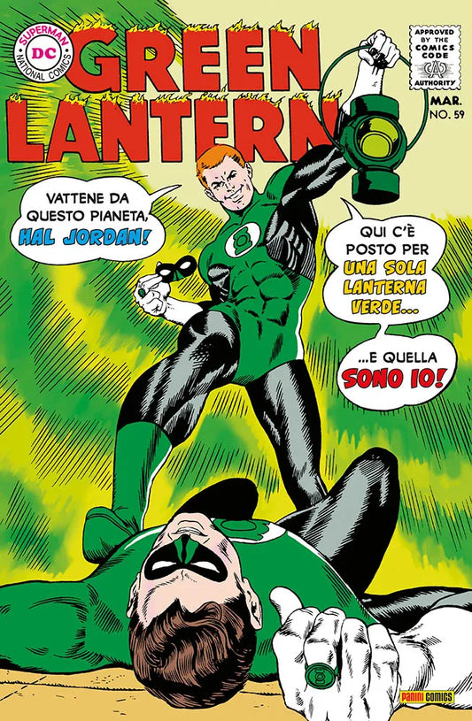 DC FACSIMILE EDITION GREEN LANTERN 59