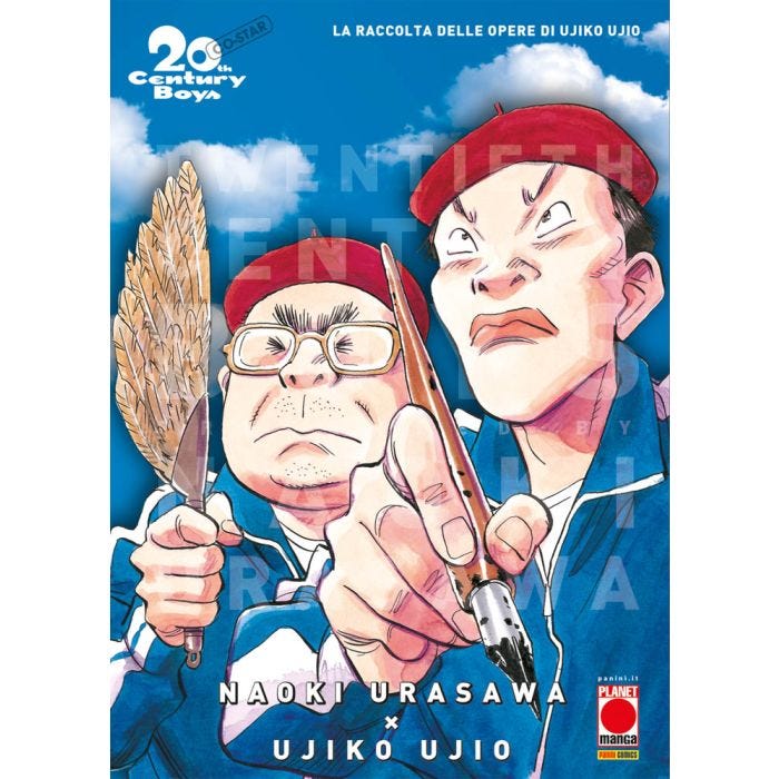 20TH Century Boys Spin-Off Ultimate Deluxe Edition