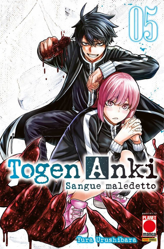Togen Anki sangue maledetto 5