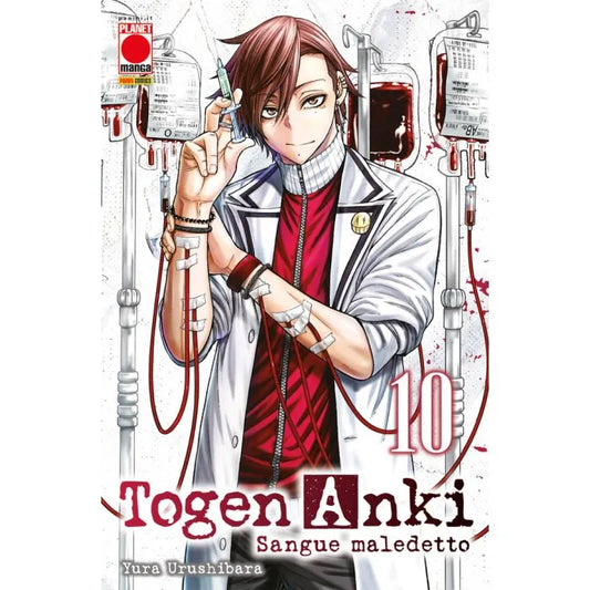 Togen Anki sangue maledetto 10