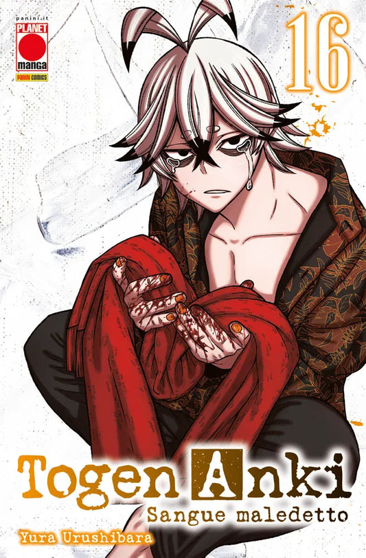 TOGEN ANKI SANGUE MALEDETTO 16