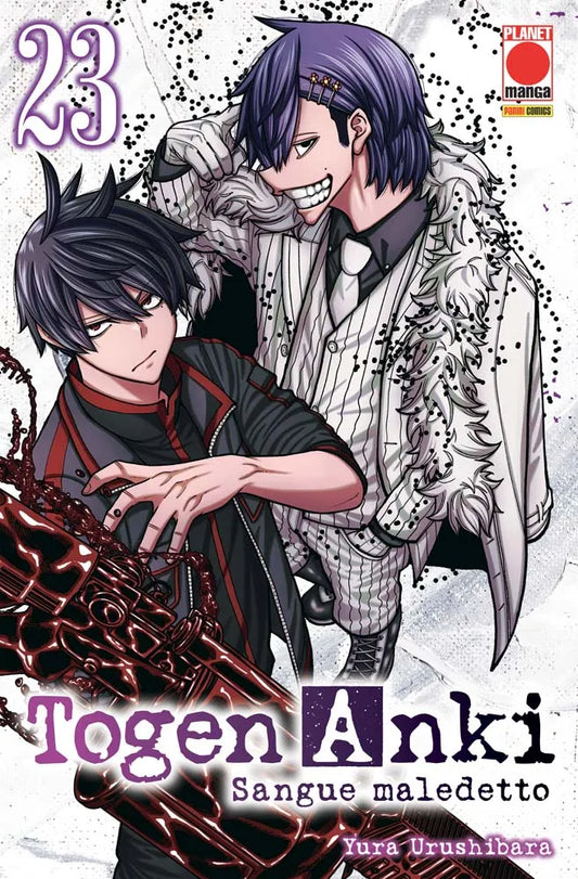 TOGEN ANKI SANGUE MALEDETTO                        23