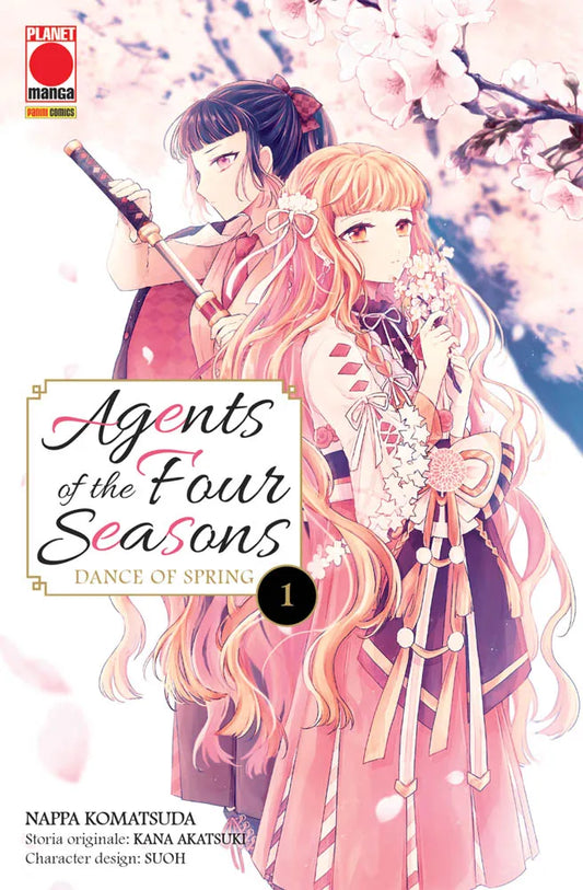 AGENTS OF THE FOUR SEASONS DANCE OF SPRING 1