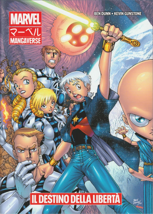 MARVEL MANGAVERSE IL DESTINO DELLA LIBERTÀ