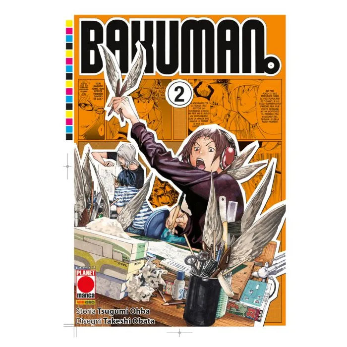 Bakuman new edition 2