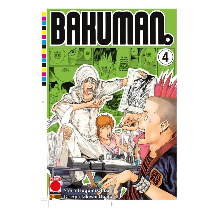 Bakuman new edition 4