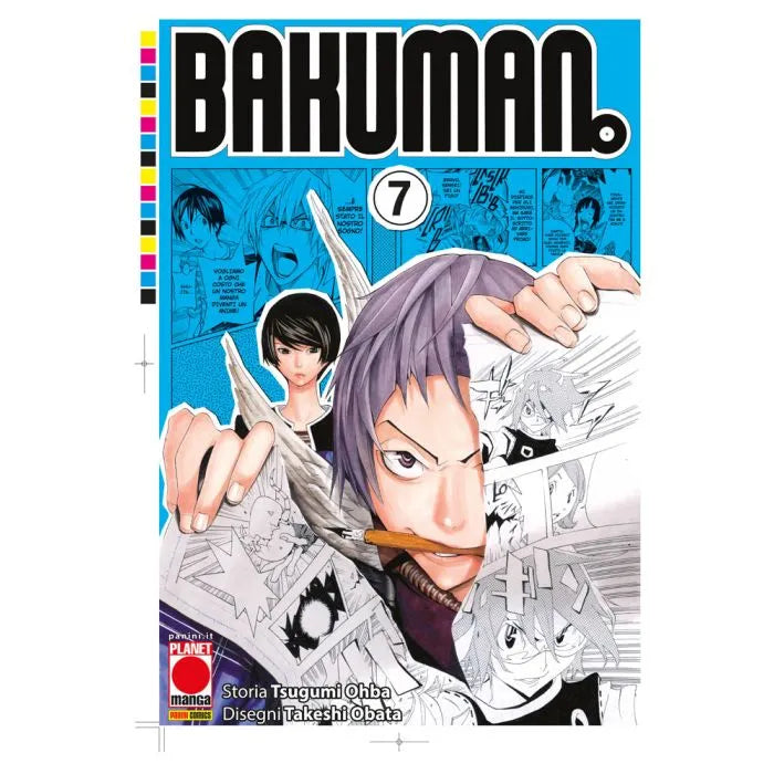 Bakuman new edition 7