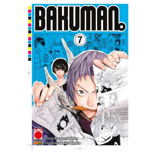 Bakuman new edition 7
