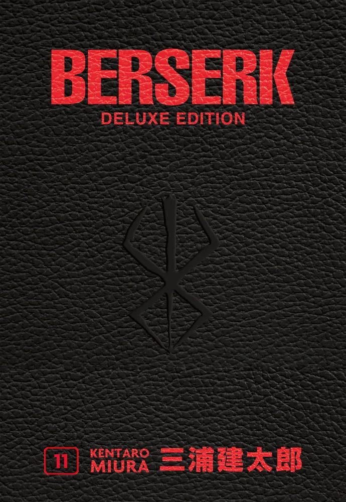 BERSERK DELUXE EDITION 11