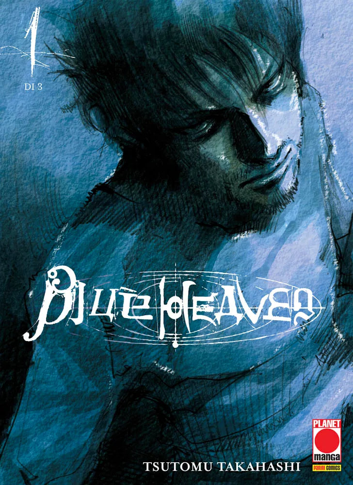 BLUE HEAVEN 1
