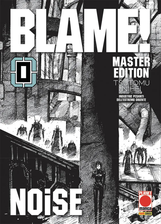 BLAME! MASTER EDITION NOISE
