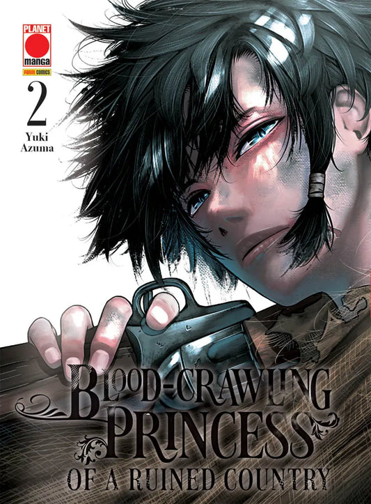 BLOOD-CRAWLING PRINCESS OF A RUINED COUNTRY 2
