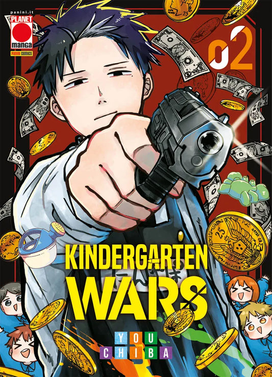 KINDERGARTEN WARS 2