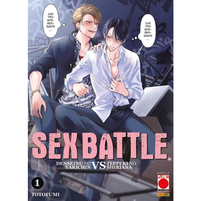 Sex battle dentsetsu no yarichin vs teppeki no shiriana 1