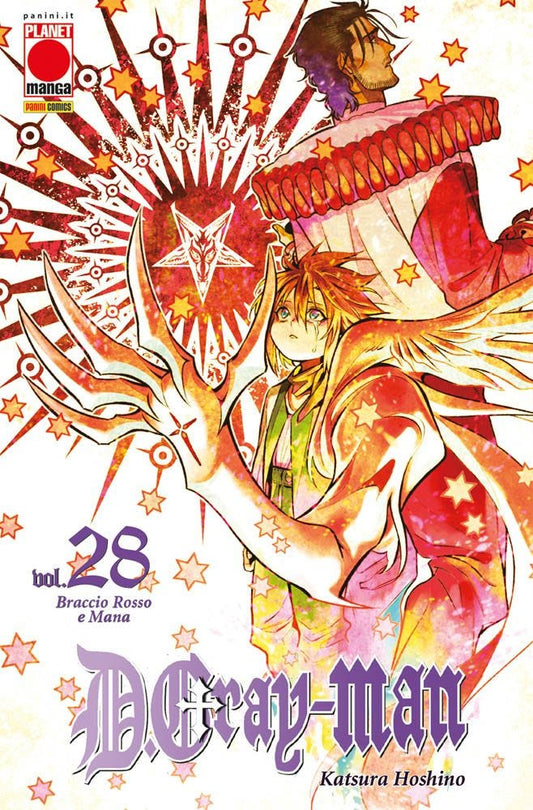 DGRAY-MAN 28
