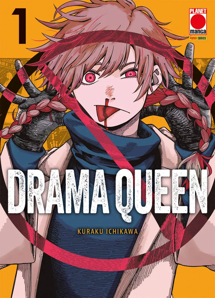DRAMA QUEEN 1