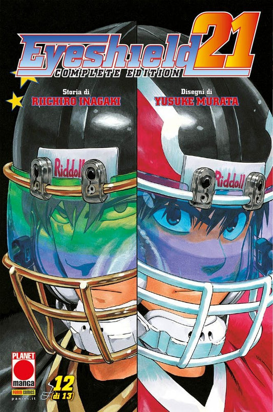 Eyeshield 21 complete edition 12