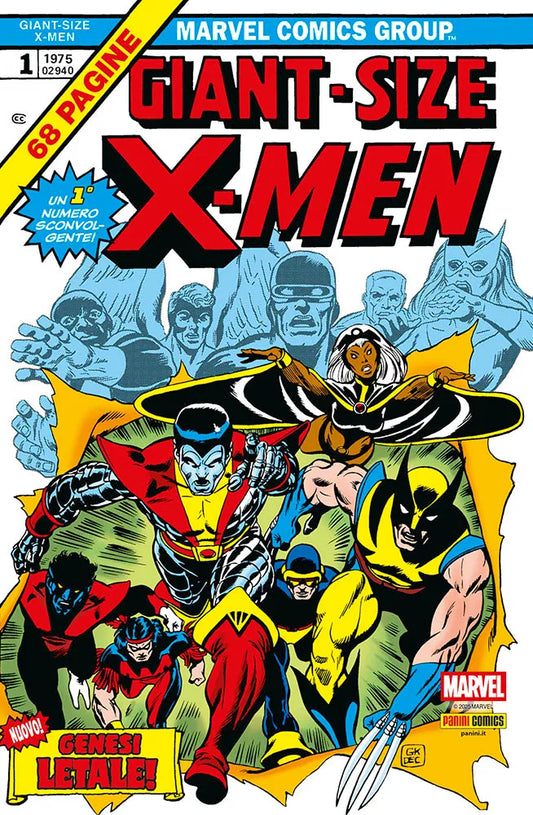 MARVEL REPLICA EDITION GIANT-SIZE X-MEN 1