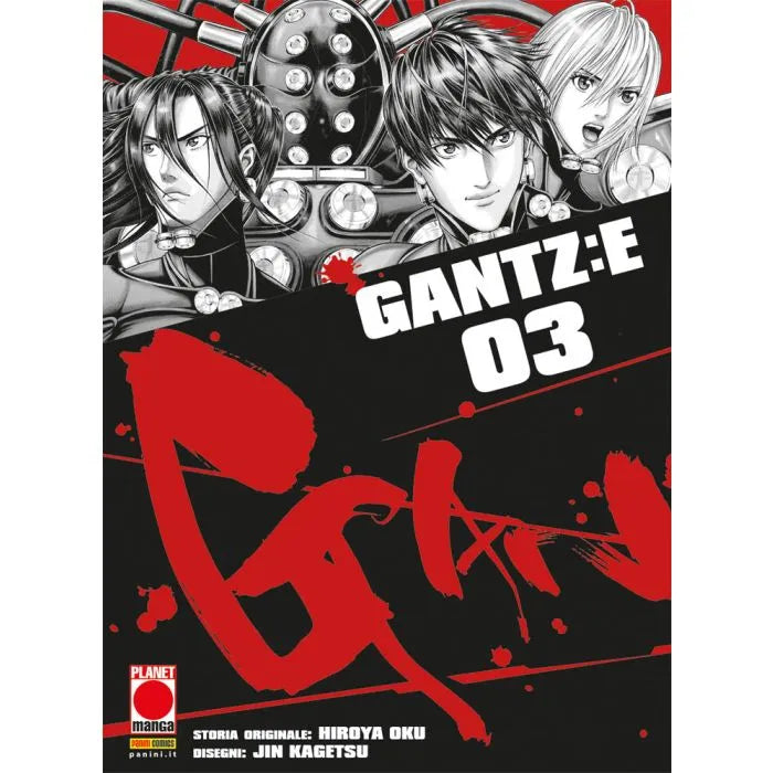 GANTZ E 3