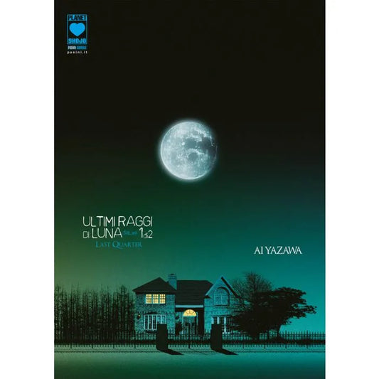 ULTIMI RAGGI DI LUNA DELUXE PRIMA RISTAMPA 1                                                         1