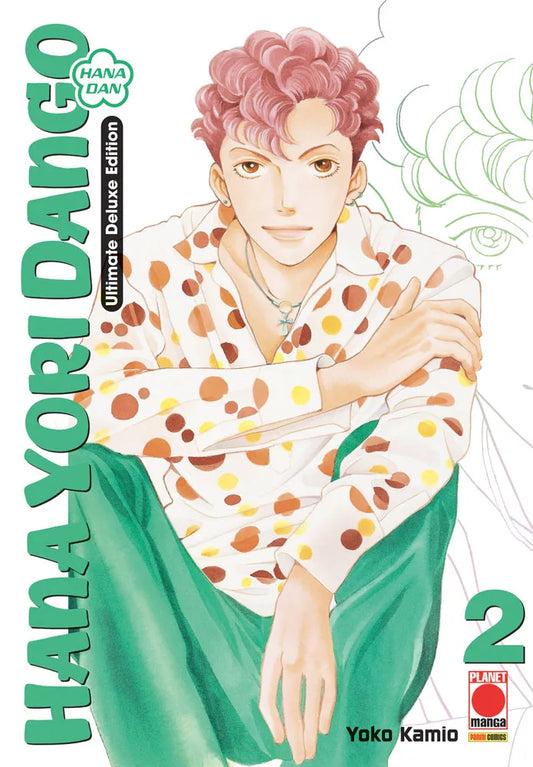 HANA YORI DANGO ULTIMATE DELUXE EDITION            2