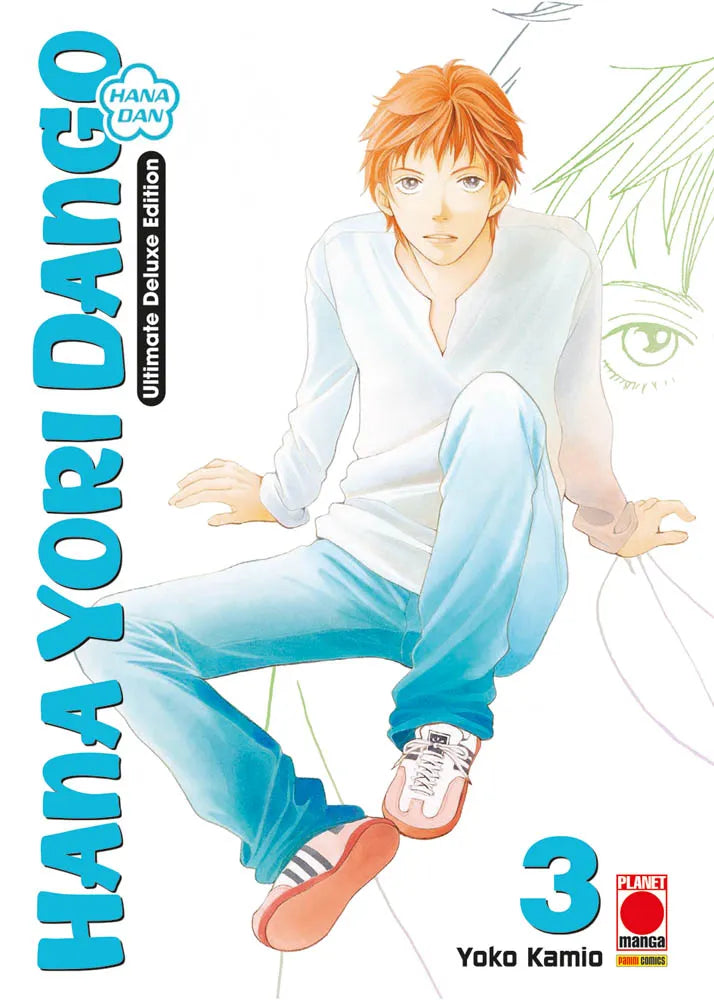 HANA YORI DANGO ULTIMATE DELUXE EDITION            3