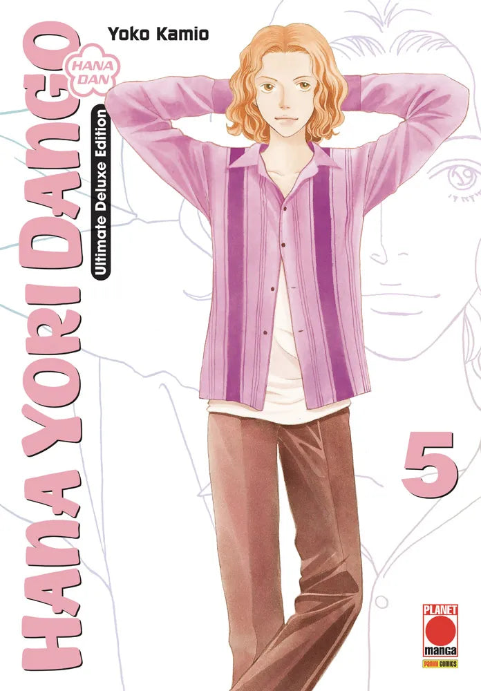 HANA YORI DANGO ULTIMATE DELUXE EDITION 5