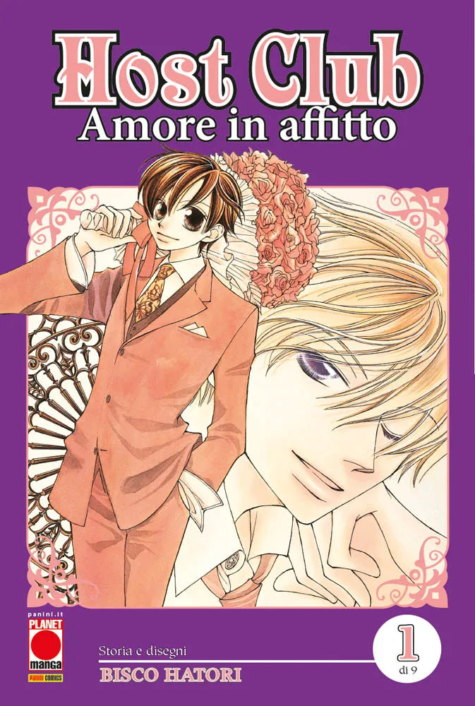 HOST CLUB AMORE IN AFFITTO DOUBLE EDITION 1