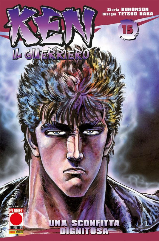 ken il guerriero ristampa 15