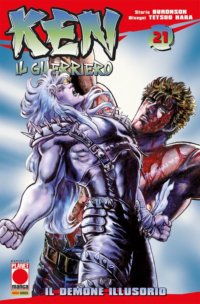 ken il guerriero ristampa 21